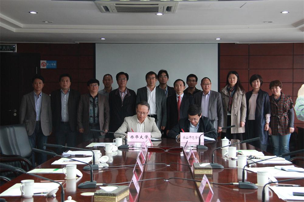 betway西汉姆联平台