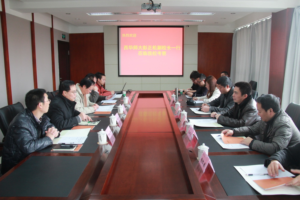 betway西汉姆联平台