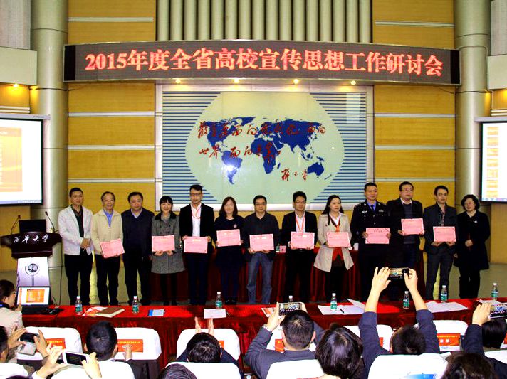 betway西汉姆联平台