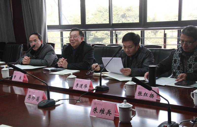 betway西汉姆联平台