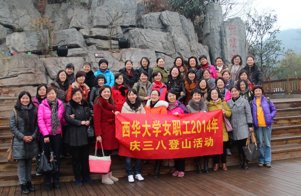 betway西汉姆联平台