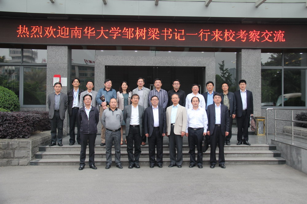 betway西汉姆联平台