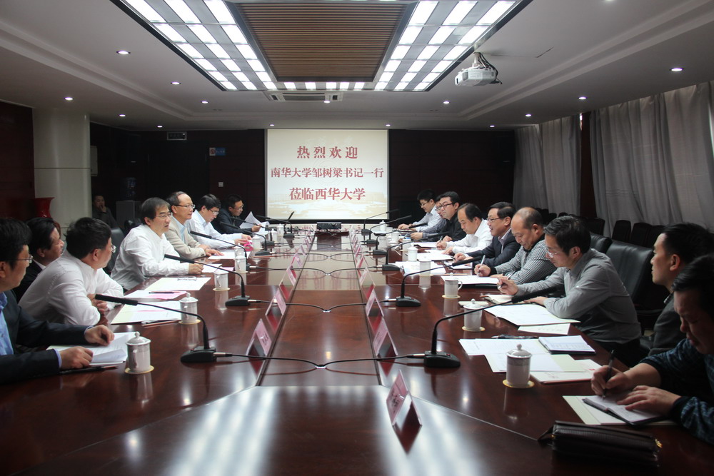 betway西汉姆联平台